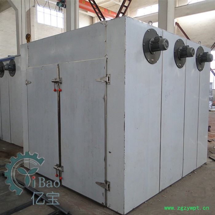 厂家直供 花椒烘干机 八角 桂皮 厨房调料烘干机 猪皮 动物皮烘干机 枸杞烘干机 山茱肉药材烘干机 山茱萸热风循环烘图7