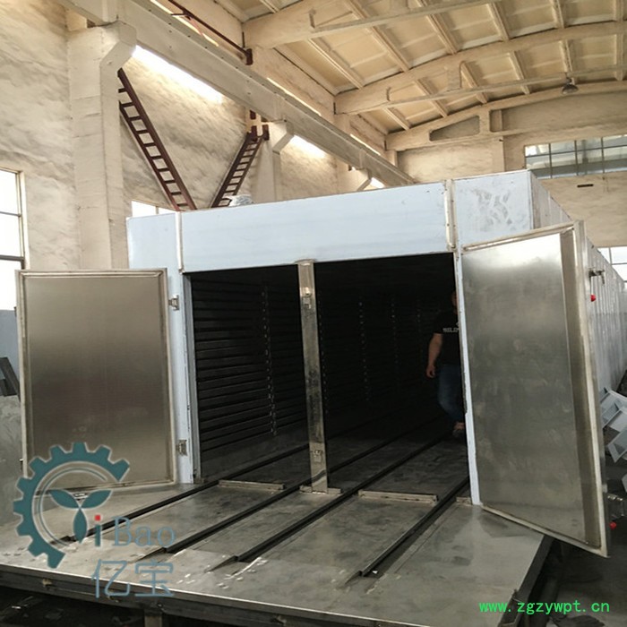 厂家直供 花椒烘干机 八角 桂皮 厨房调料烘干机 猪皮 动物皮烘干机 枸杞烘干机 山茱肉药材烘干机 山茱萸热风循环烘图8