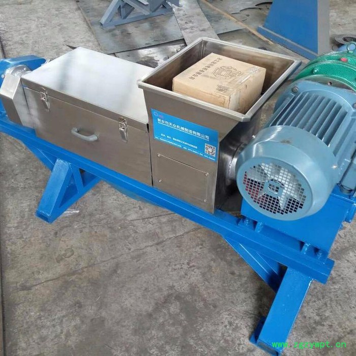 药材树叶榨汁脱水挤干分离设备 其他分离设备 水渣分离设备图6