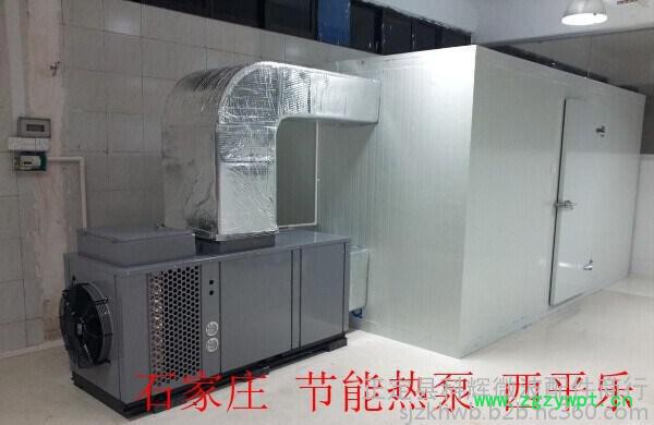 药材烘干房,丹参烘干机图2
