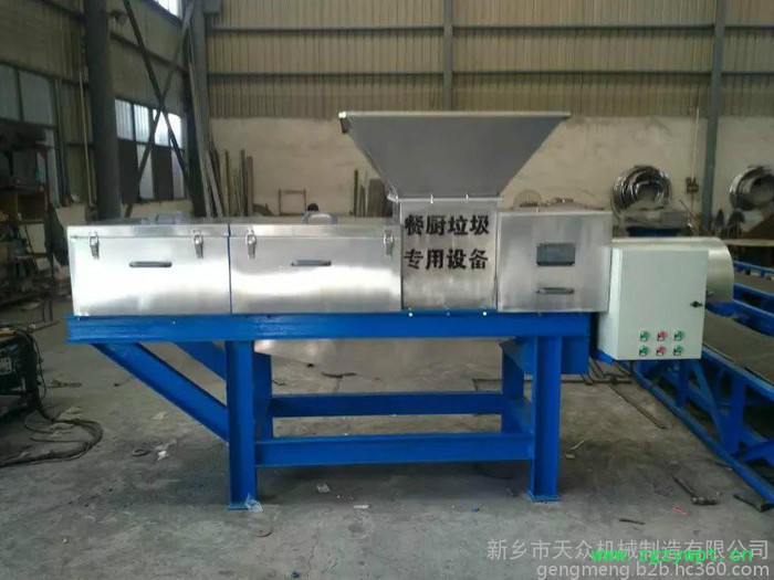 稻草中药渣药材药液提取专用压榨挤压脱水设备、中药材药渣药液提取固液分离机、麦草榨汁机挤压机图5