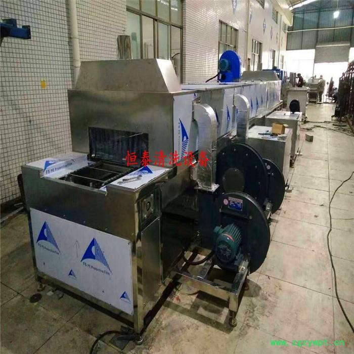 【恒泰】不锈钢管材管件超声波清洗机履带式不锈钢管除油去污清洗烘干线 带式干燥设备图3