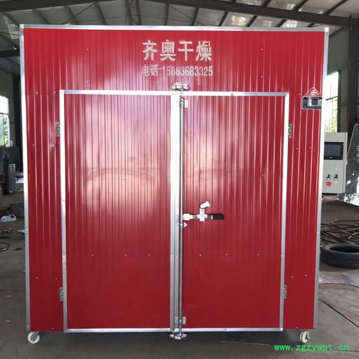 齐奥 一次500斤药材烘干设备 烘盘800*1000  40个 药材烘干机  定制 直销 ** 定做各种烘干设备图6