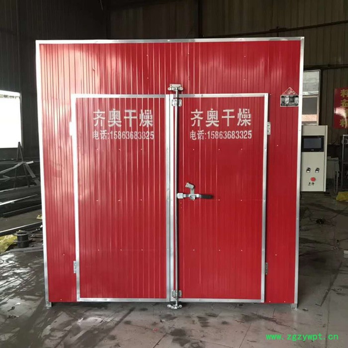 齐奥 一次500斤药材烘干设备 烘盘800*1000  40个 药材烘干机  定制 直销 ** 定做各种烘干设备图5