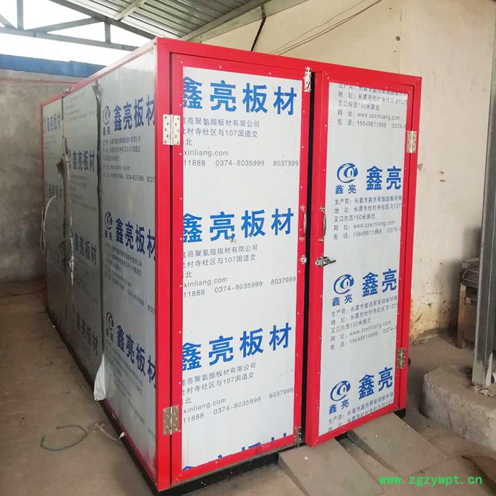 合益 ** 海南 热泵烘干机 中药材烘干设备 香菇烘干设备厂家图2