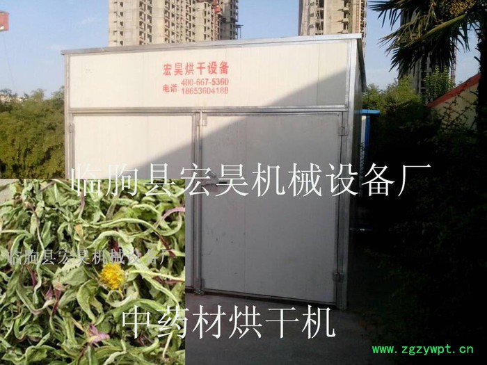宏昊中药材烘干机干燥设备 箱式烘干机 药材烘干机 人参烘干机图7