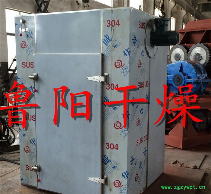 烘箱烘干机 药材烘干热风循环烘箱生产鲁阳干燥不绣钢制作图2