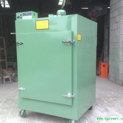 干燥设备 12层旋转式茶叶烘干机食品中药材鲜花果蔬烘焙提香机