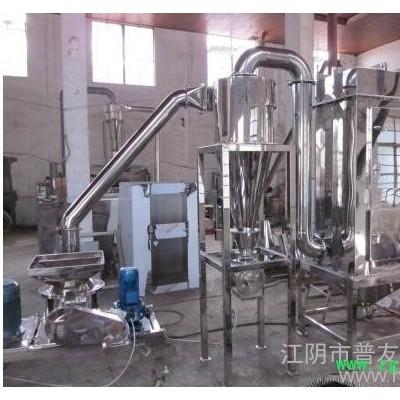 WFJ-30型超微粉碎机