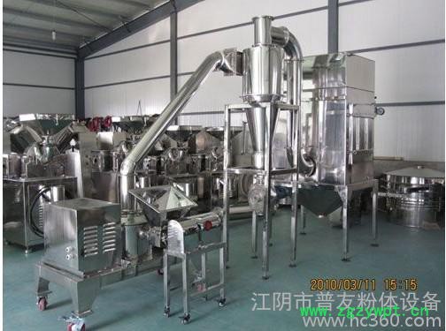 WFJ-30型超微粉碎机图3