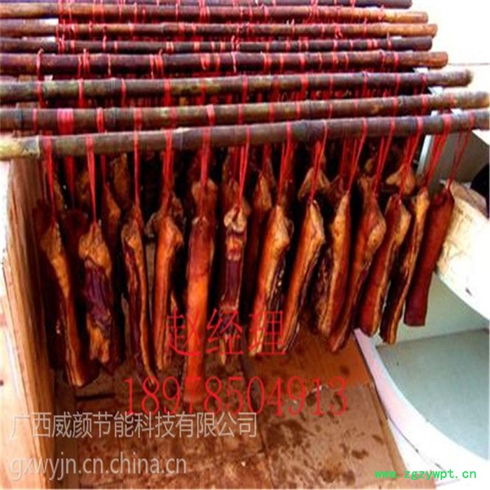 宏昊 不锈钢海鲜肉类菌类食品热风循环烘箱 箱式干燥机 空气能烘干机设备生产厂家中药材热泵烘干箱图4