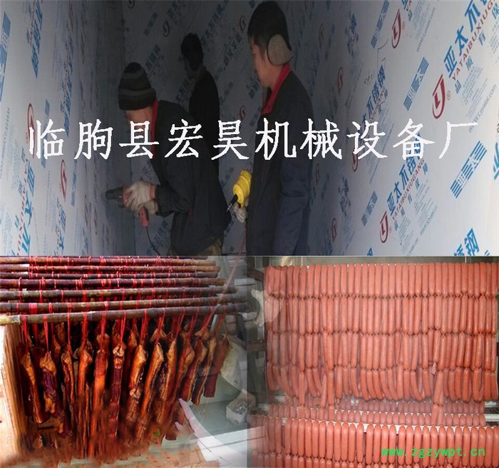 宏昊 不锈钢海鲜肉类菌类食品热风循环烘箱 箱式干燥机 空气能烘干机设备生产厂家中药材热泵烘干箱图6