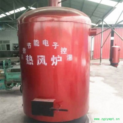 药材烘干炉 立式养殖型加温设备 育苗立式燃煤热风炉效果