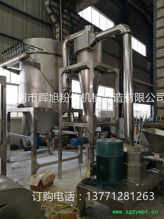 茶粕、茶麸粉碎机 茶枯脉冲除尘粉碎机 茶籽饼超微粉碎机图2