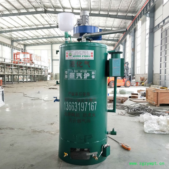 邢台众宝炉业 JRF-70kw热风炉、燃气热风炉 中药材专用成套设备 详细报价图4