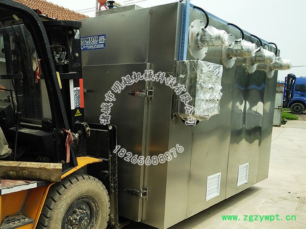 蔬菜烘干机 中药材烘干房 大枣脱水设备 明超机械图3