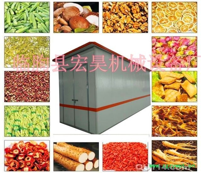 宏昊HH-100板栗烘干机窑 核桃米干燥设备 枸杞烘干箱核桃米烘干机 枸杞烘干机 中药材烘干设备价格 宁夏枸杞**图8