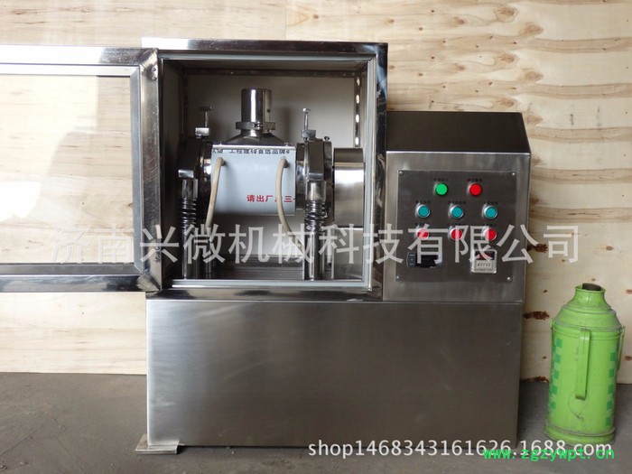 2J广东低温超微粉碎机实验室小型超微粉碎机图3