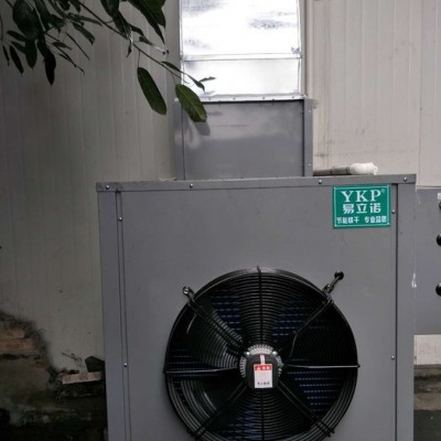 科能烘干设备 食用菌烘干机 药材烘干机 食品烘干机 水果烘干机 鲜花烘干机  水产品烘干机 一机多用