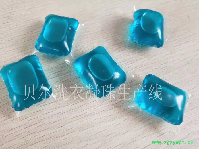 中药材凝珠 农药水溶膜包装机设备 PVA水溶膜包装机器图7