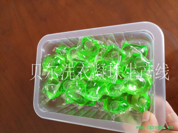 中药材凝珠 农药水溶膜包装机设备 PVA水溶膜包装机器图5