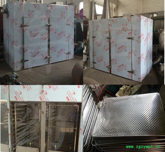 中草药干燥机，箱式干燥机药材低温烘干机热风循环烘箱电加热烘箱图3