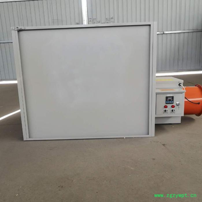 中药材烘干机花椒 迅为温控 小型花椒烘干设备图4