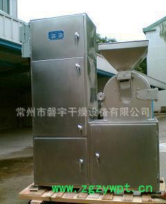 常州产业 30B粉碎机，超微粉碎机，中草药粉碎机，吸尘粉碎机图3