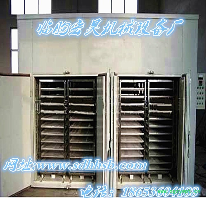 临朐县宏昊HH-GQ-80 枸杞烘干机 红枸杞 黑枸杞 中草药烘干机 中草药专业烘干机 高质量 价格优 欢迎定制加工图2