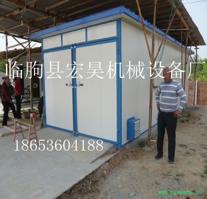 宏昊HH-100大量供应 金银花枸杞烘干机 中药材烘干设备 电加热干燥机 箱式干燥机 中药材专业烘干设备 **图2