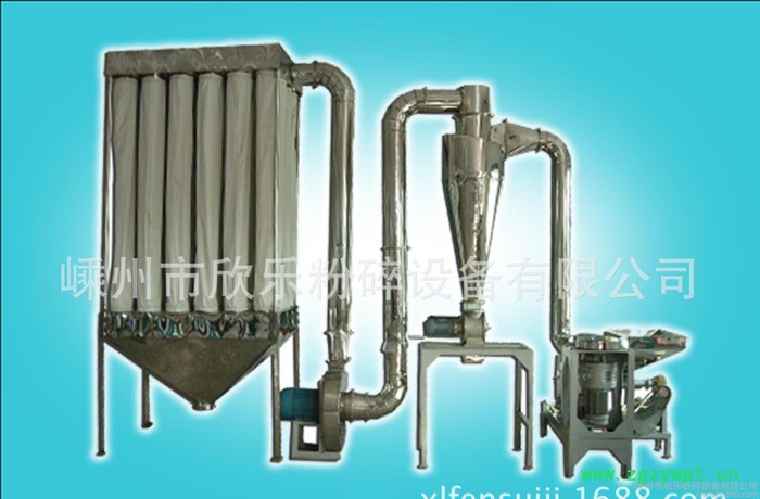 专业 家用食品超微粉碎机 不锈钢五谷超微粉碎机图2