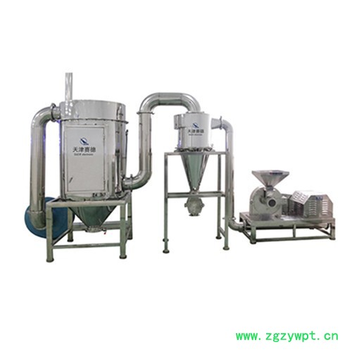 天津赛德 超微粉碎机   WLF低温涡流脉冲除尘粉碎机组   中药超微粉碎机  除尘粉碎机   低温涡流脉冲除尘图2