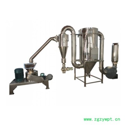 天津赛德 超微粉碎机   WLF低温涡流脉冲除尘粉碎机组   中药超微粉碎机  除尘粉碎机   低温涡流脉冲除尘