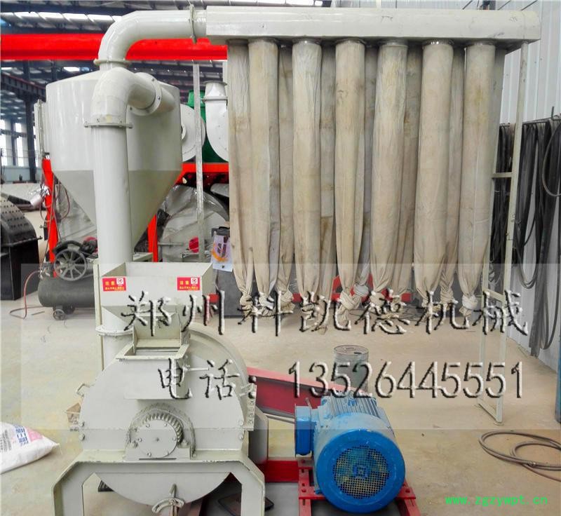 新款超微粉碎机 中药超细打粉机 高效防尘无污染 超微粉碎机