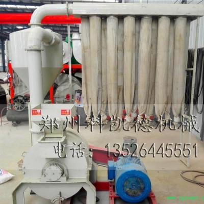 新款超微粉碎机 中药超细打粉机 高效防尘无污染 超微粉碎机