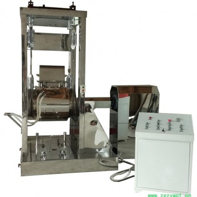 精微JW-100L化工超微粉碎机