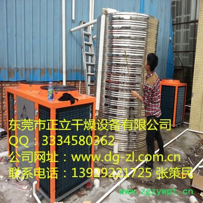 木瓜热泵烘干机|中草药热泵烘干设备|烟草热泵烘干机|烟草热泵烘干设备图5