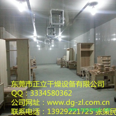 木瓜热泵烘干机|中草药热泵烘干设备|烟草热泵烘干机|烟草热泵烘干设备图7