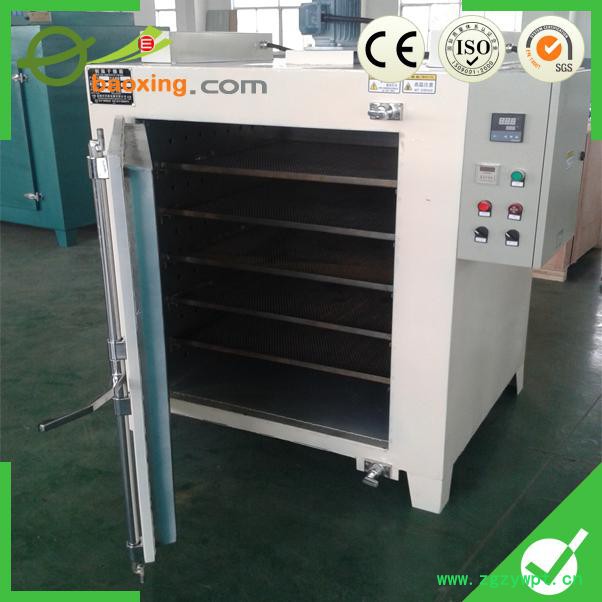 宝兴农产品烘干设备 分体式山药热泵烘干机 节能空气能烘干箱图4