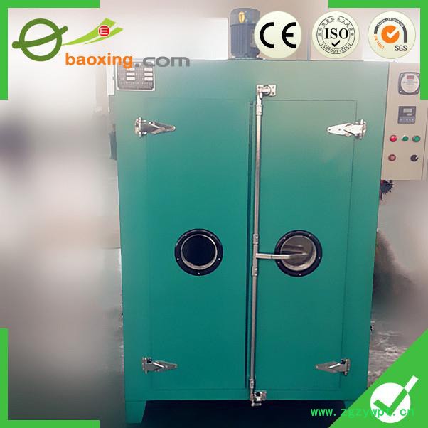 宝兴农产品烘干设备 分体式山药热泵烘干机 节能空气能烘干箱图6