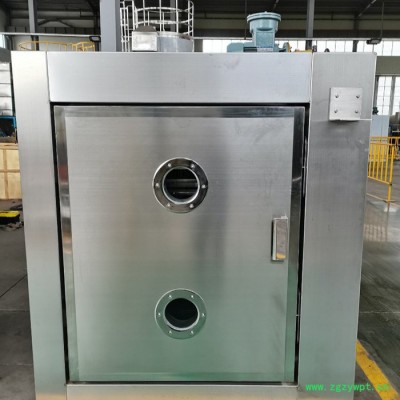 真空箱 真空烘箱 生产销售脉冲真空箱 浸膏脉冲式真空干燥箱 食品医药脉冲干燥设备 不锈钢脉冲真空箱