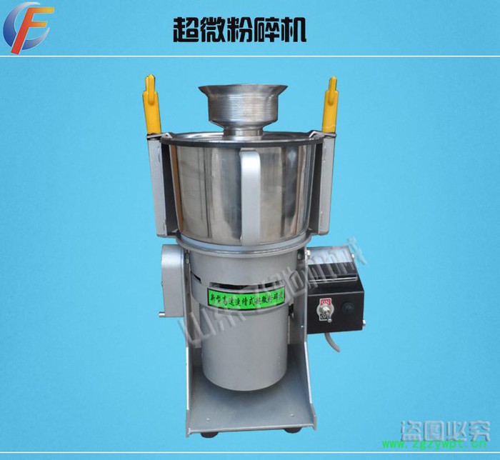 小型连续式超微粉碎机,名贵药材粉碎机图2