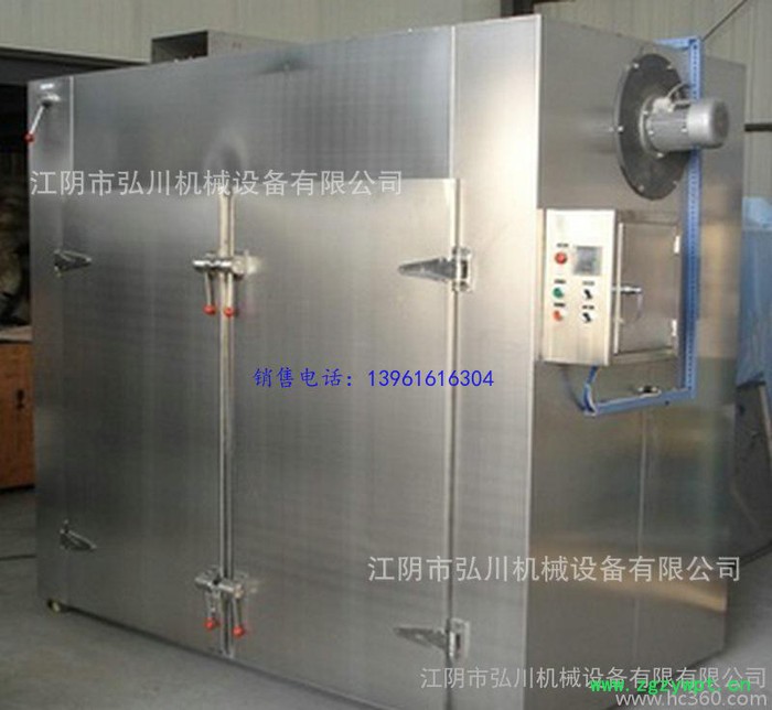 CT型热风循环烘箱用于食品 中药 化工 农副产品食品级烘干机图2