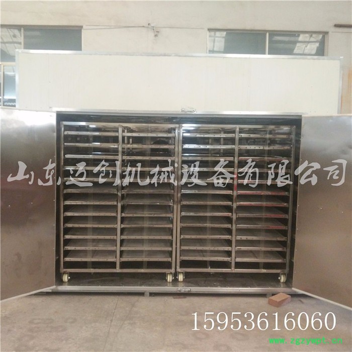 全自动智能桑葚烘干机 节能热风循环烘箱 中药材烘干设备 玫瑰花干燥设备图5