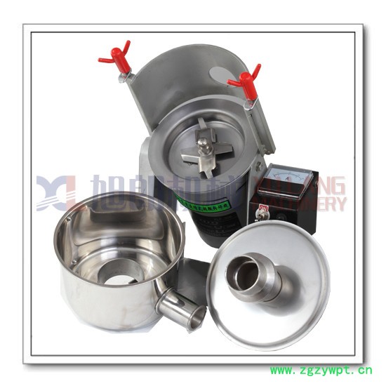 供应旭朗XL-30C超微粉碎机粉碎机细度 粉碎机价格图2