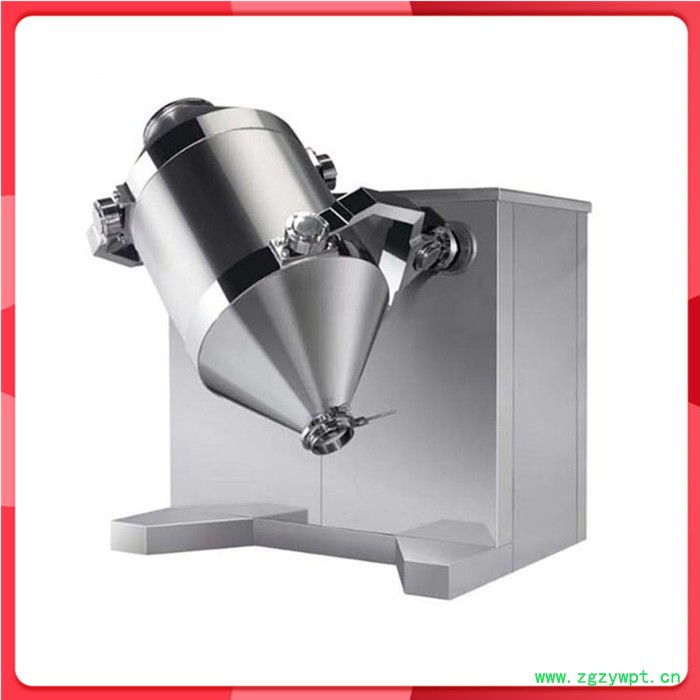 300L三维运动混合机 多方向运动混合机 粉剂混料机 药材粉末混合机 化妆品干粉混合设备图5