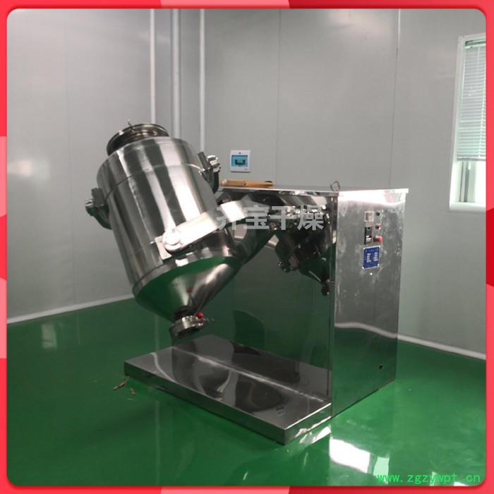 300L三维运动混合机 多方向运动混合机 粉剂混料机 药材粉末混合机 化妆品干粉混合设备图2