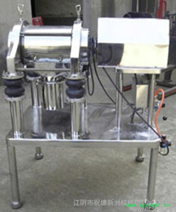 长期供应WFM-100超微粉碎振动磨 振动式超微粉碎机 微粉碎机