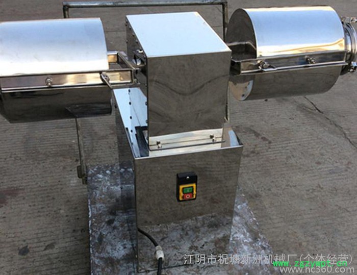 长期供应WFM-100超微粉碎振动磨 振动式超微粉碎机 微粉碎机图2