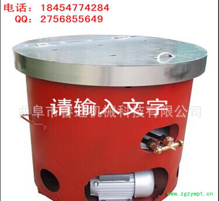 炒药材炒货机不锈钢花生炒货机瓜子豆子翻炒机,休闲食品加工设备图2